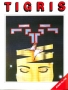 Atari  800&nbsp; - &nbsp;tigris_re_d7